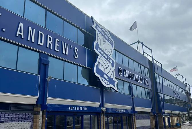 Sealant work completed at Birmingham City Football Club